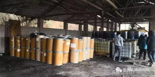 婁底市浩天環(huán)?？萍加邢薰?婁底危險廢物經(jīng)營,環(huán)保技術(shù)開發(fā)及咨詢推廣,環(huán)境設(shè)施建設(shè),危險廢物運營管理